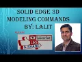 Solid Edge 3D Modeling