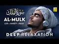 Download Lagu Surah Al-Mulk - سورة الملك ✦ Calming and Relaxing Quran Recitation ✦ Quran For Sleep ✦ Ahmed Sameh