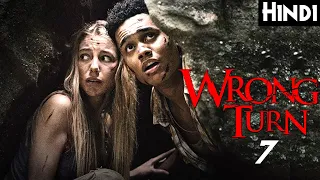 wrong turn 7 the foundation 2021 explained in hindi only brave can watch this ghost series