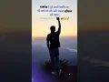 Download Lagu घमंड है मुझे अपनी परवरिश पर 😎🤘#attitudestatus #youtubeshorts #shortvideo #loveattitudestatus #foryou