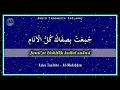 Download Lagu Azka Taslimi dengan suluk Najaka Qolbi - Al-Muhibbin | أزك تسليم | With Lyrics