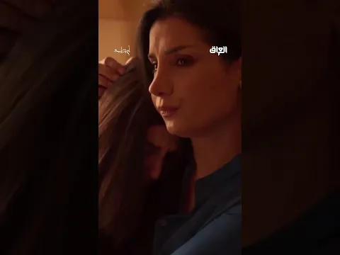 حقج الصراحة زينة ميصير هيج