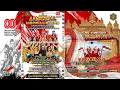 Download Lagu WISMA KUNCORO LIVE DI DS JAMBANGAN SARANG REMBANG 26 AGUSTUS 2025