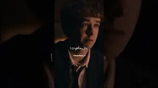 مقدرتش انساك واليالي عمرو دياب حالات واتس دندنها