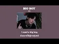 Download Lagu Big Boy - SZA [แปลไทย]