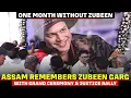 Lagu LIVE: Assam pays tribute to late singer Zubeen Garg with grand ceremony \u0026 justice rally in Guwahati