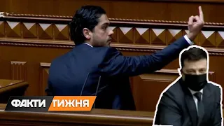 Непристойний жест Лероса та інші зашквари Факти тижня 07 11 