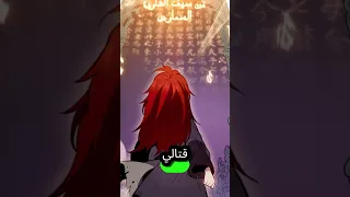 شاب بيتعرض للتنمر بيلاقي مرايه سحريه بتديله قوه اسطوريه 