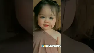 شفتو القمر والحلاوة         دندنها