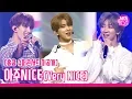 Download Lagu [미공개영상] 세븐틴 '아주NICE(Very NICE)' 슈퍼콘서트 미방송 무대 독점공개! (SEVENTEEN UNBROADCASTED STAGE)