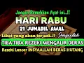 Download Lagu Sempatkan Baca 1x Setelah Subuh| Doa Pembuka Rezeki Dari Segala Penjuru, Pelunas Hutang