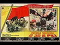 Download Lagu 📡🔴(LIVE) FILM Pengkhianatan G30S PKI KUALITAS HD (FULL TANPA SENSOR)