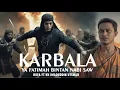 Download Lagu Karbala, Ya Fatimah Bintan Nabi SAW / كربلاء ، يافاطمة بنت النبي - ROFA ft KH Imaduddin Utsman