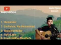 Download Lagu Sholawat Merdu Tebaik 2025||Cover||•Santri Njoso• Akustik 2025
