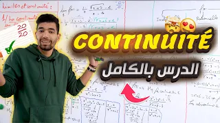 Limites et la continuité 2 Bac '' Cours Complet '' النهايات و الاتصال الدرس بالكامل