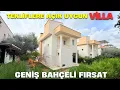Acil Satılık Tekliflere Açık Didim Akbük’te Site İçinde 300m2 Arsa İçinde Tam Müstakil Villa 
