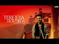 Download Lagu Tere Jeya Hor Disda - Madhur Sharma | Kiven Mukhde @PearlRecords | Nusrat Sahab