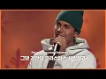 Download Lagu 저스틴 비버 (Justin Bieber) - Christmas Love 가사 번역 라이브