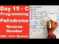 Reverse and Number Palindrome in C Day 15 Readersnepal