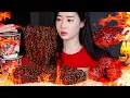 ASMR THE SPICIEST CHICKEN CUP NOODLES IN THE WORLD VAMPIRE CHICKEN GHOST PEPPER NOODLES MUKBANG