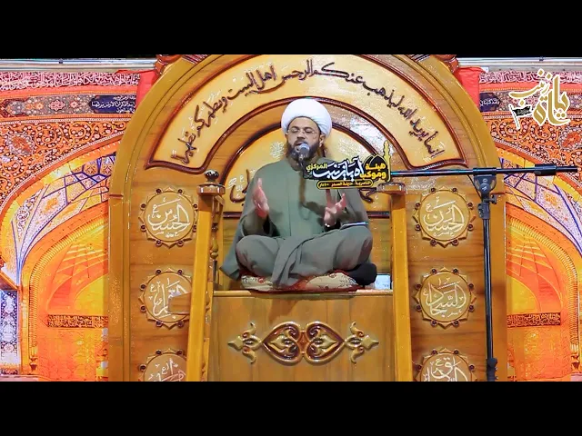 ⁣مجلس الليلة ١٢ من شهر رمضان ١٤٤٤ هـ - سماحة الشيخ مهدي الطرفي