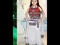 12 March 2023 short video#