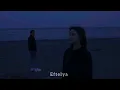 Perdenin Ardındakiler-Beni Kendinden Kurtar