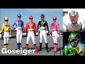 Download Lagu Tensou Sentai Goseiger Henshin