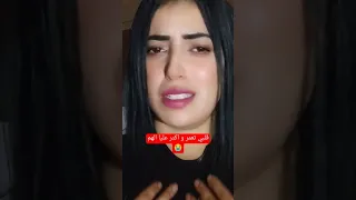 زيد سربي خويا وعطيني السم قلبي تعمر و اكتر عليا الهم برمان سربي ومتبطاش 