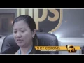 UPS Employee Interview