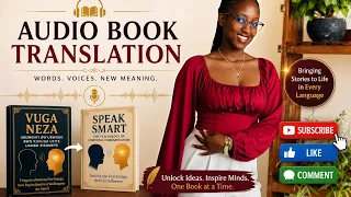 ( IGICE CYA GATATU )🗣️📚🎧THE SECRET TO SPEAK SMART |AUDIOBOOK📕🗣️KINYARWANDA TRANSLATION 