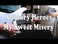 Download Lagu Xdinary Heroes - FiRE (My Sweet Misery) | Guitar Cover 엑스디너리 히어로즈