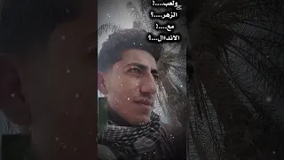 غدر و جرح و قله فرح     اكسبلور          دندنها