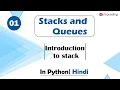 Introduction to stack Module Basics Data Structures In Hindi Python - 1