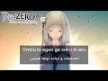 Download Lagu Re : Zero kara hajimaru isekai seikatsu ending Season 2 - believe in you - Persian sub