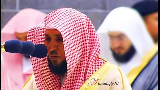 تألق وتحبير وإبداع من الشيخ د  ماهر المعيقلي لما تيس ر من س ورة المؤمنون   فجر الثلاثاء ١٢ ٧ ١٤٤٠ه  دندنها