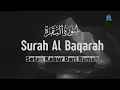 Download Lagu Surah Al Baqarah Dengan Suara Indah Membuat Hati Tenang -ismael el qady