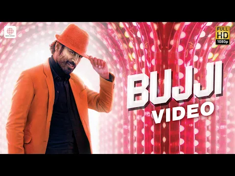 Indha Jegame - YouTube