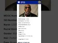 Tupac Song Michigander Convicts Otis Offender Snapshots