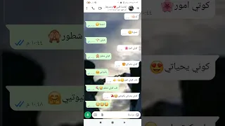 كوتي امور كوتي شطور  كوتي امور كوتي شطور