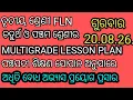 Lesson note with Lo code