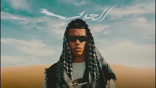 Tommy Gun 333 Ft Lil Noby Husayn Without Music تومي جن من غير موسيقى 333 مع لیل نوبي وحسین 