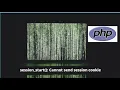 Session start cannot send session cookie