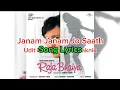 Lagu Song Lyrics | Janam Janam Jo Saath | Raja Bhaiya | Udit Narayan, Alka Yagnik |
