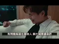 【伴奏】黎展峯 - 我需要哭