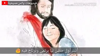 انت السند الوحيد ليا 