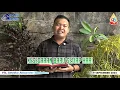 Download Lagu Sapaan Harian GKJ Manahan Surakarta [September 9, 2025] -\
