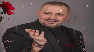جورج وسوف انت تروح وتمشي 