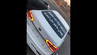 اغاني F7L طويت اخر صفحه وبيدي سكرت كتابي 