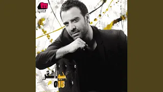              دندنها